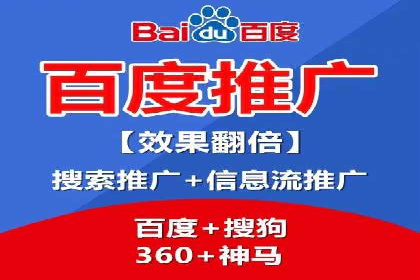 竞价广告开户案例解析：如何选择关键词