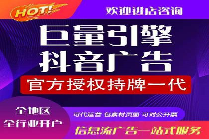 百度竞价推广代运营案例分享：某医疗机构的网络推广之路