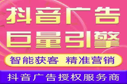 关键词布局技巧：SEM运营成功案例解析
